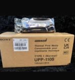 Sony UPP-110S – Standard Thermal Paper (Glossy Front + Matte Back) - Image 3